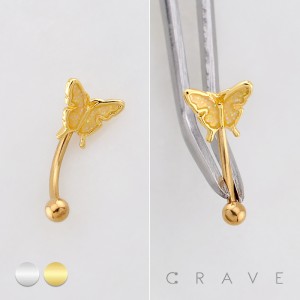 SYNTHETIC OPAL GLITTER BUTTERFLY 316L SURGICAL STEEL CURVED BARBELL/EYEBROW